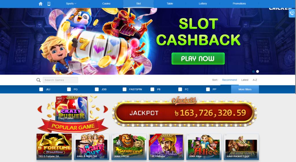 Popular Crickex casino games